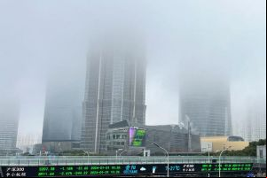 Ações da China fecham em queda por temores de ação dos EUA contra fabricantes de baterias